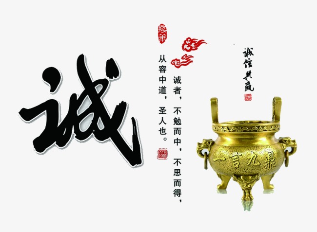 吴桥要债公司