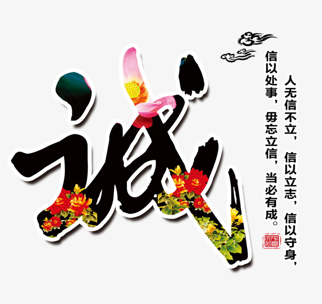 吴桥要账公司
