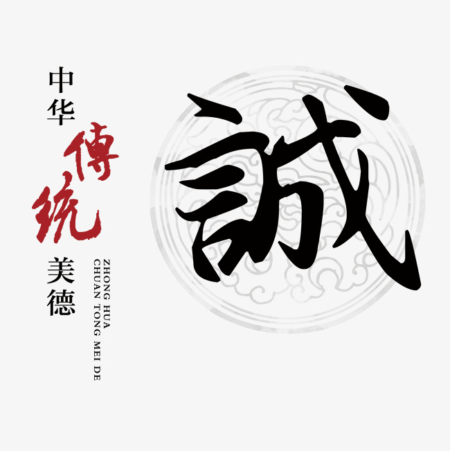 吴桥讨账公司